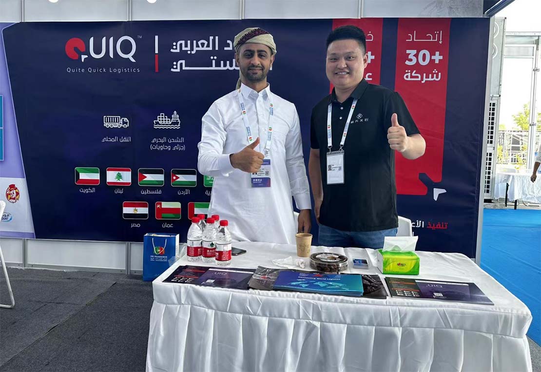 Participating in Trade Shows to Expand Global Customer Base