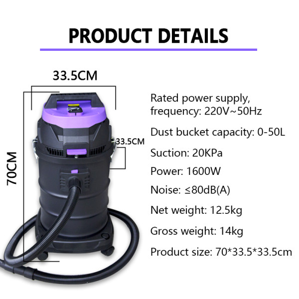 Wet and dry vacuum cleaner 1600w
