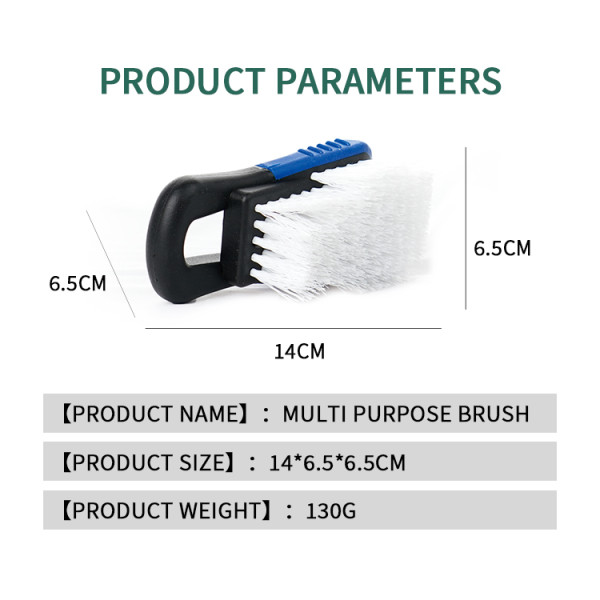 Multi-purpose mat brush