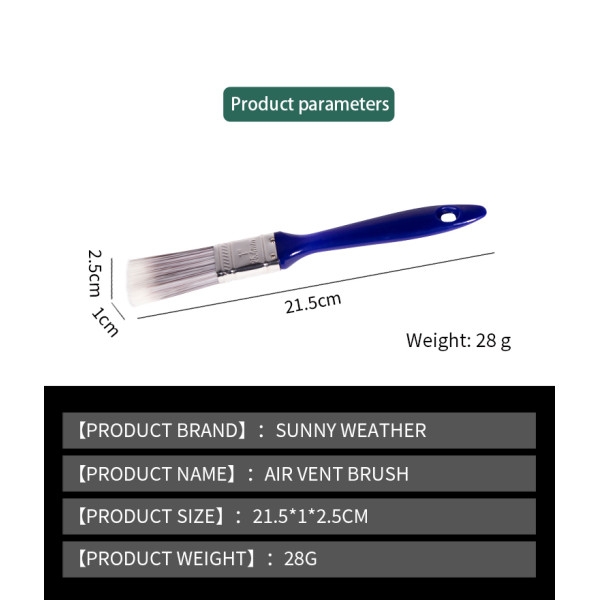 Tuyere brush