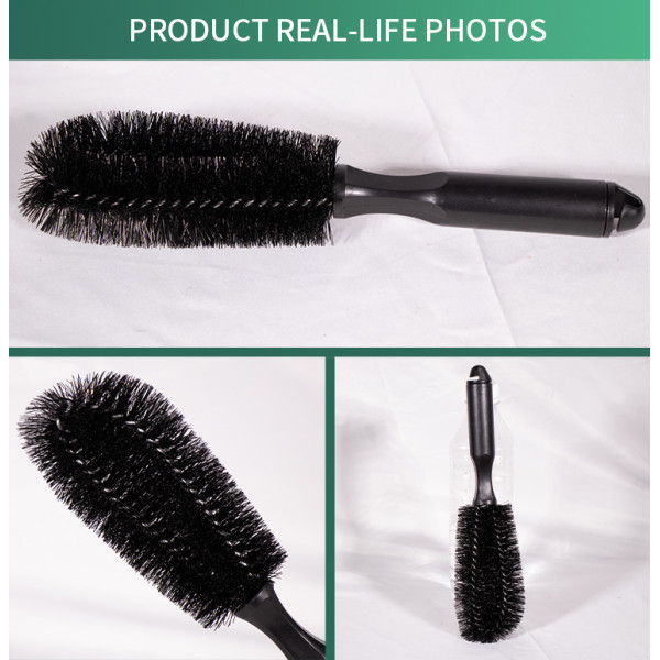 Rim Brush