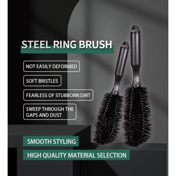 Rim Brush