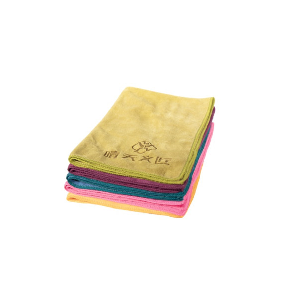 Five-Color Towels