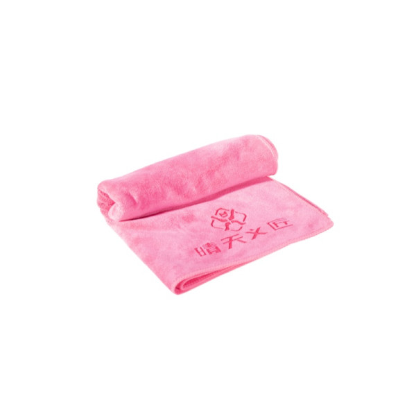 Five-Color Towels