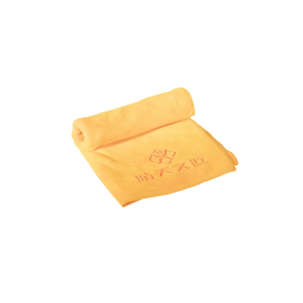 Five-Color Towels