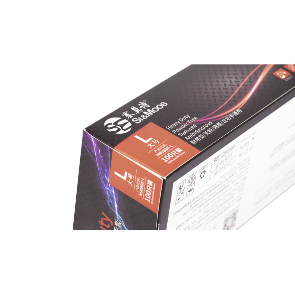 Nitrile Gloves