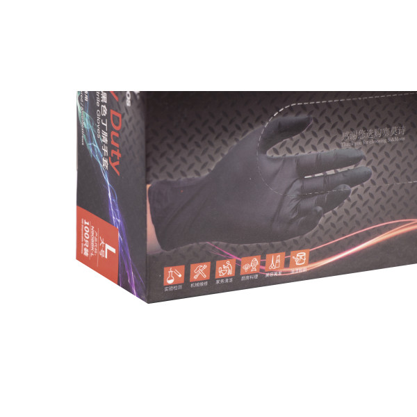 Nitrile Gloves
