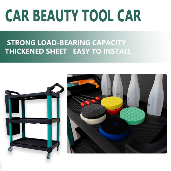 Tool car
