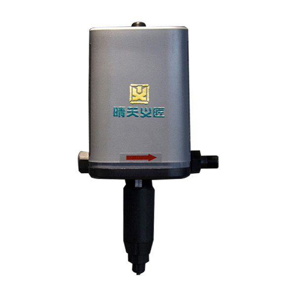 Automatic Proportioning Machine (Gray)