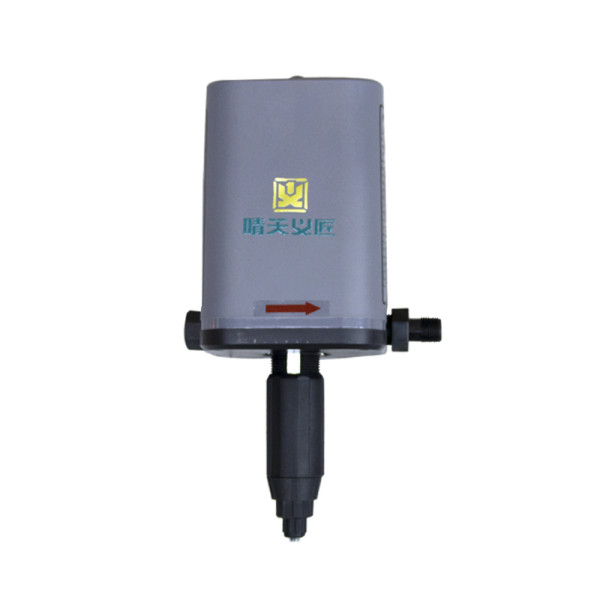 Automatic Proportioning Machine (Gray)
