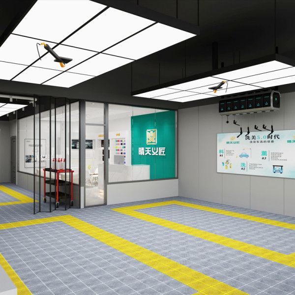 9-Grid Panel Light