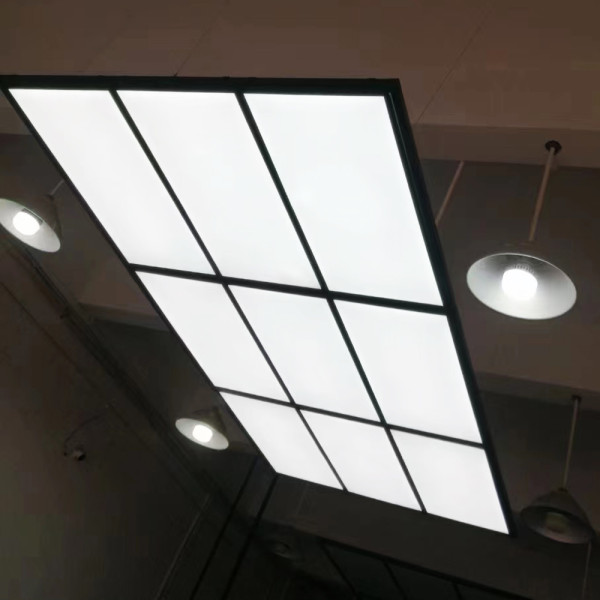9-Grid Panel Light