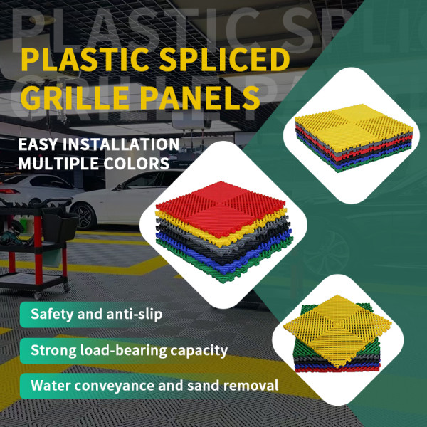 1.8 Classic fixed hole plate splicing grille