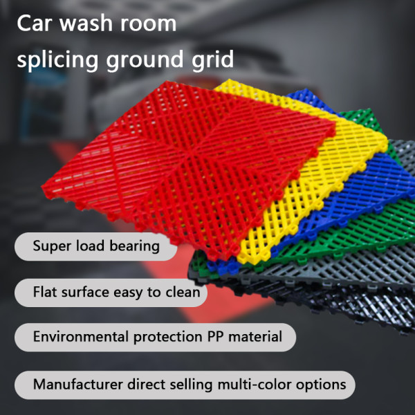 1.8 Easy to clean splicing grille