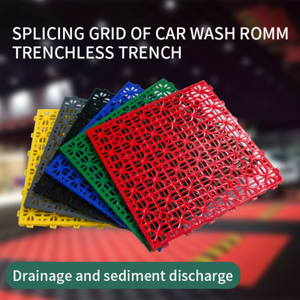3.0 Curved Surface Car Wash Grate