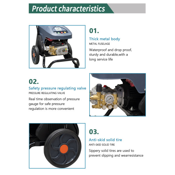 Push-type car washing machine CE8211(220V)