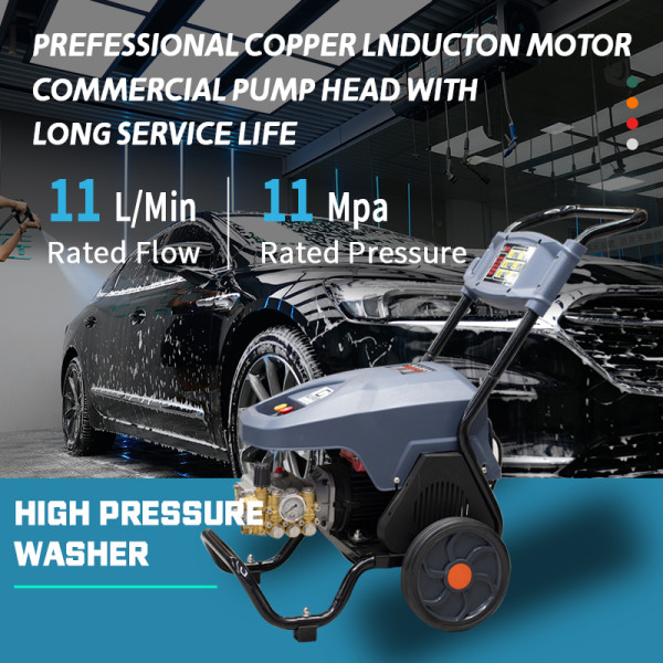 Push-type car washing machine CE8211(220V)