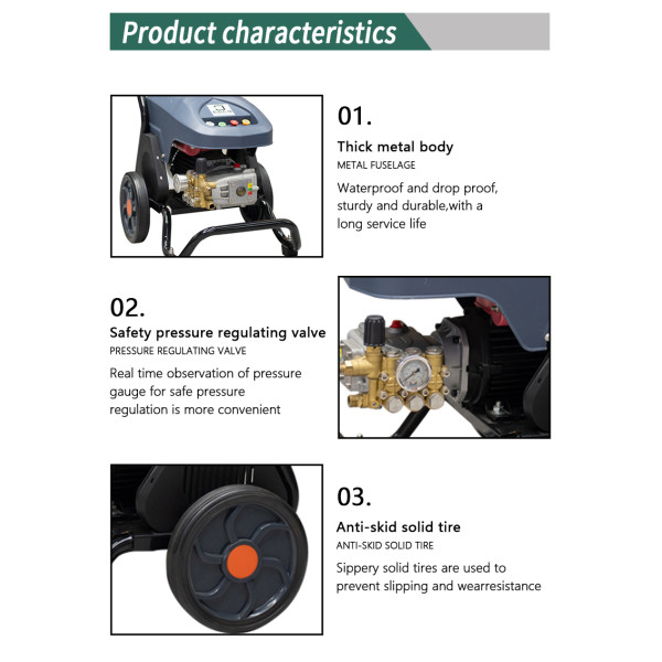 Push-type car washing machine CC075E(220V)