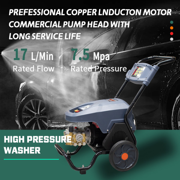 Push-type car washing machine CC075E(220V)