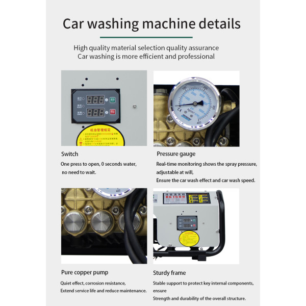 Wall Mounted Car Wash Machine (with Constant Water Tank)