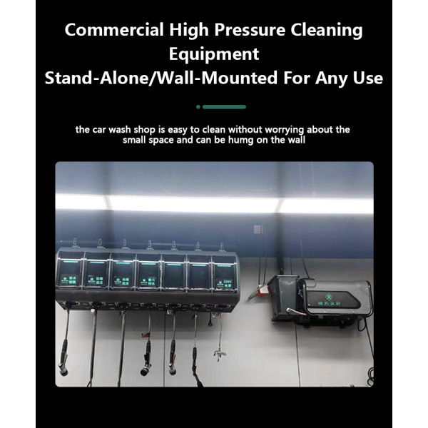 Wall Mounted Car Wash Machine - Automatic 6/15