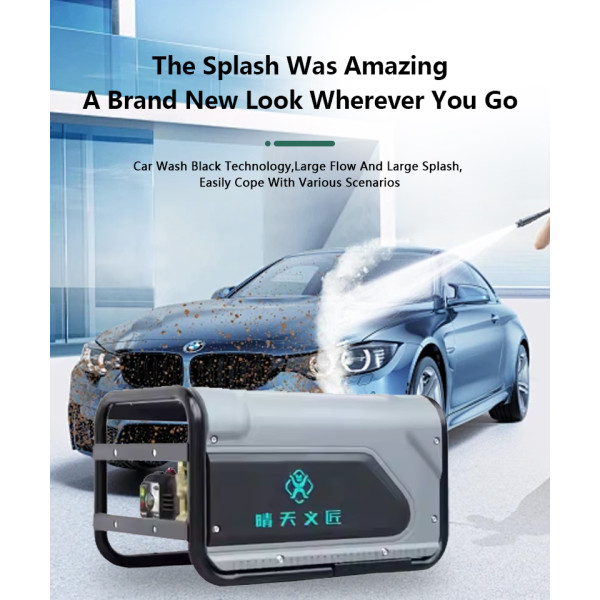 Wall Mounted Car Wash Machine - Automatic 6/15