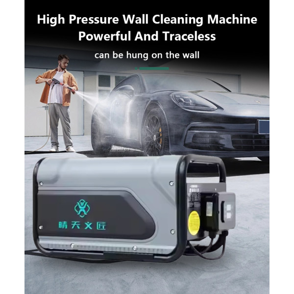 Wall Mounted Car Wash Machine - Automatic 6/15