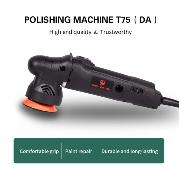 T75 (3 inch DA) polishing machine