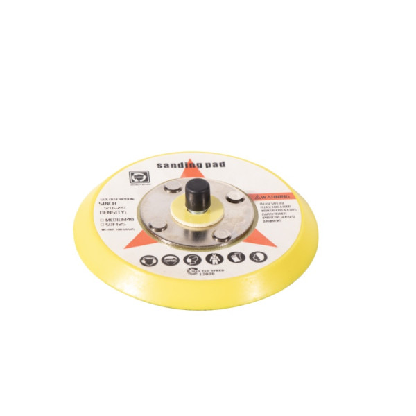 4 inch pneumatic waxing sticky disc
