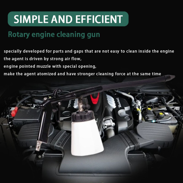 Engine cleaning gun