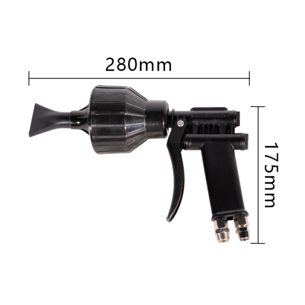 New double-barreled foam gun