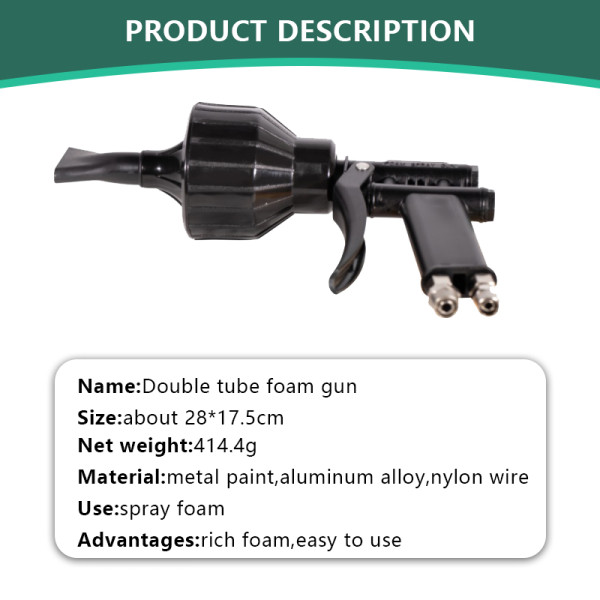 New double-barreled foam gun