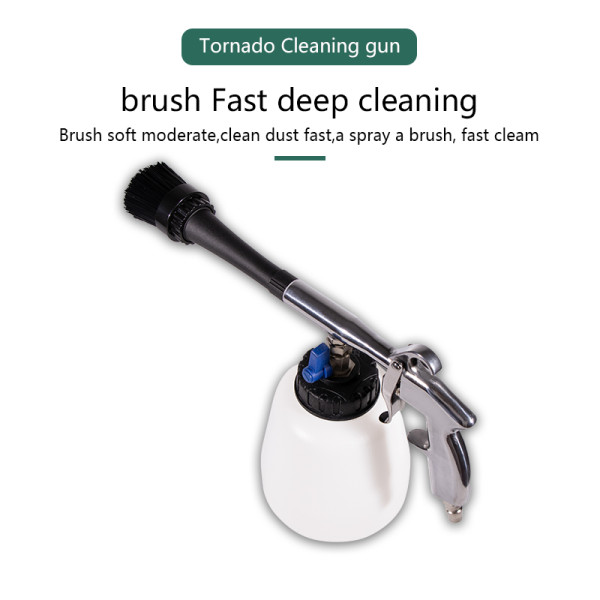 Interior cleaning gun B model