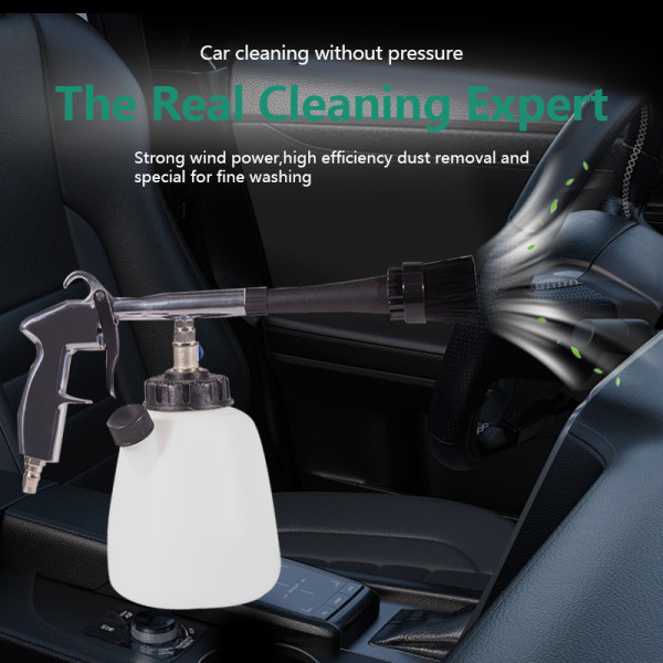 Interior cleaning gun B model