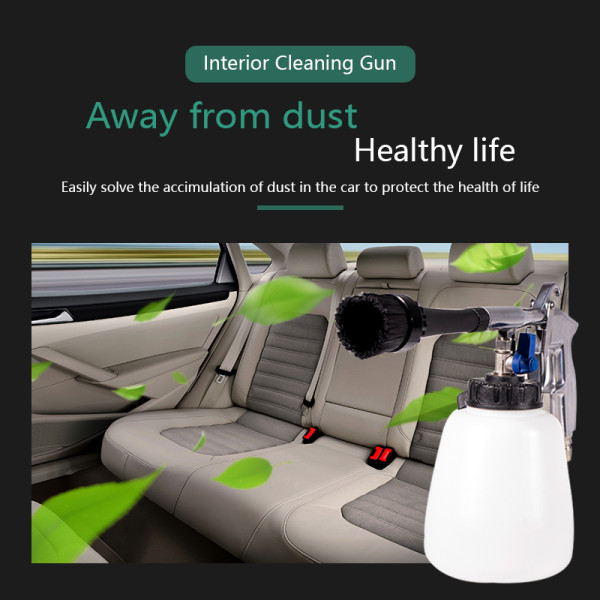 Interior cleaning gun B model