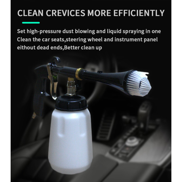 Model A Interior Cleaning Gun