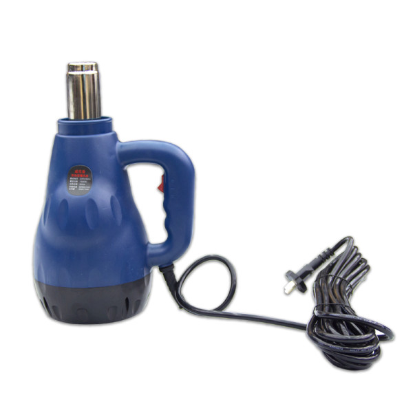 Fast heat blast gun